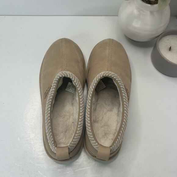 Koolaburra by UGG Burree Slip-On Suede Slippers Faux Fur Lined Tan Women 10 - Picture 7 of 10
